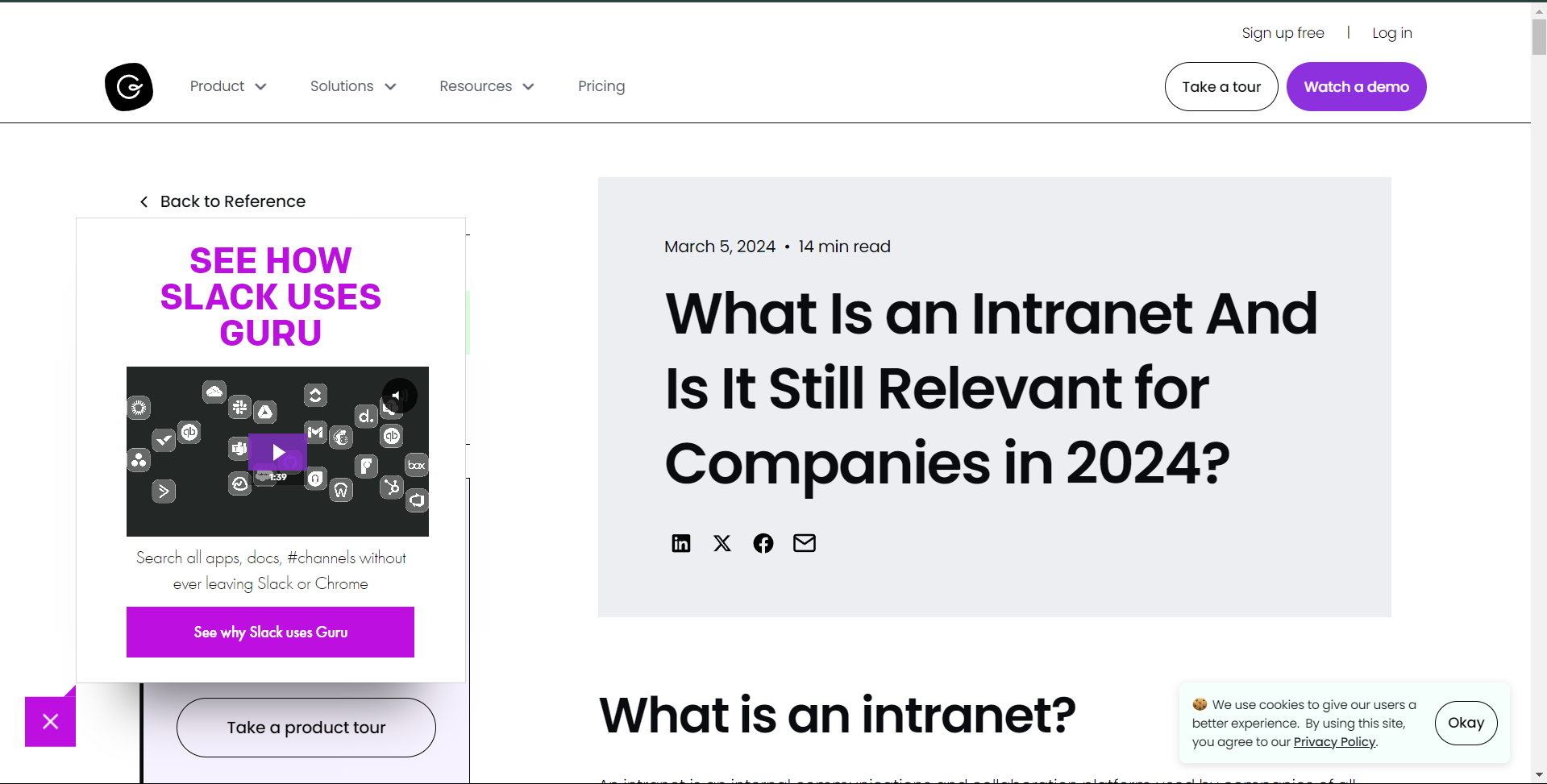 AI Wiki 改变企业内部网