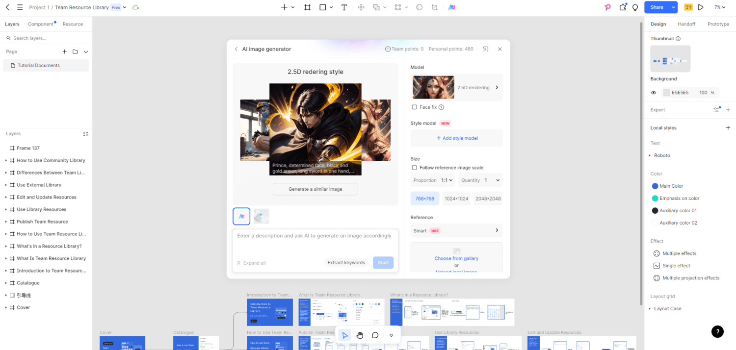 How AI Revolutionize Your Online Design Workflow