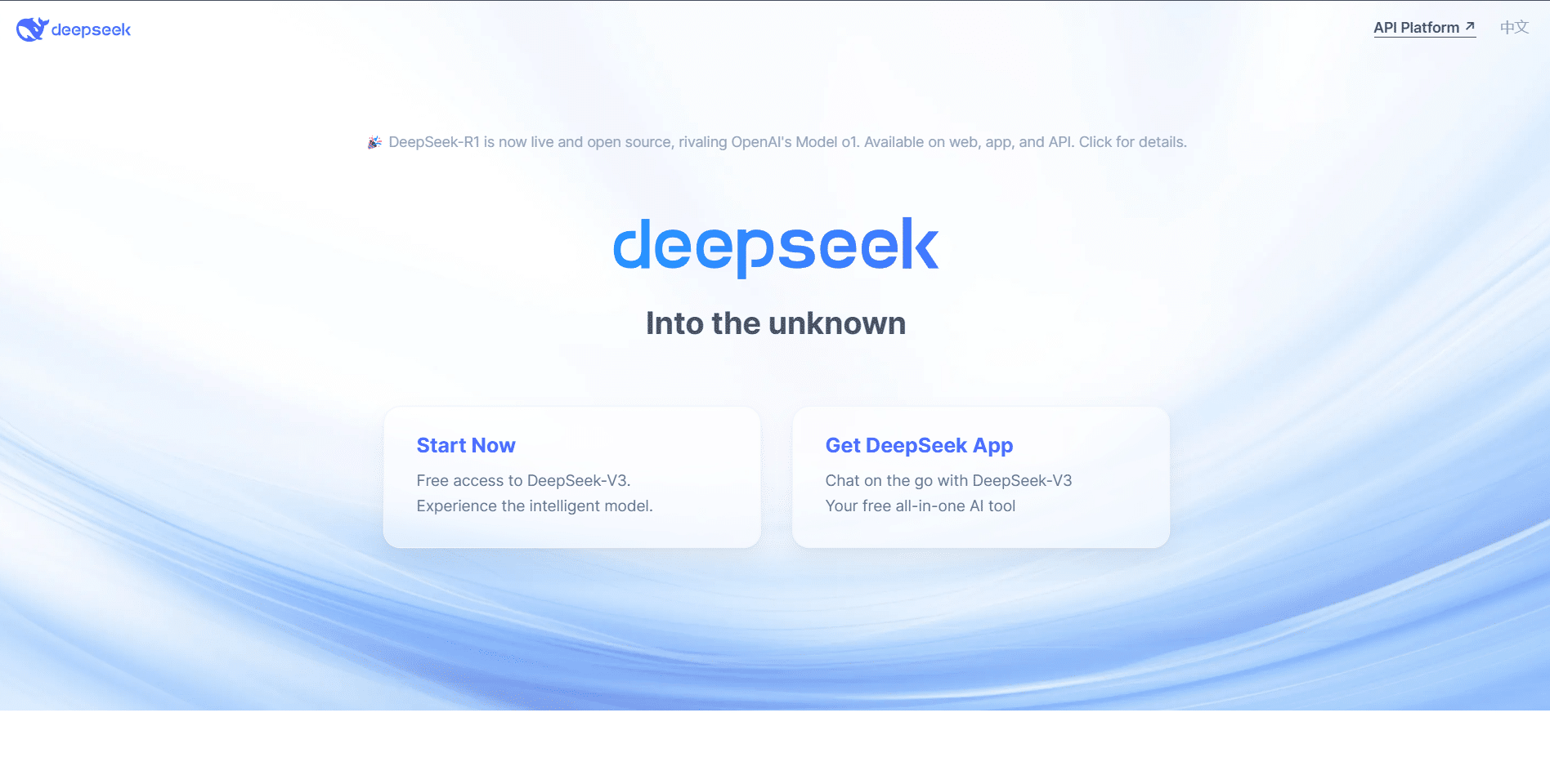 DeepSeek AI