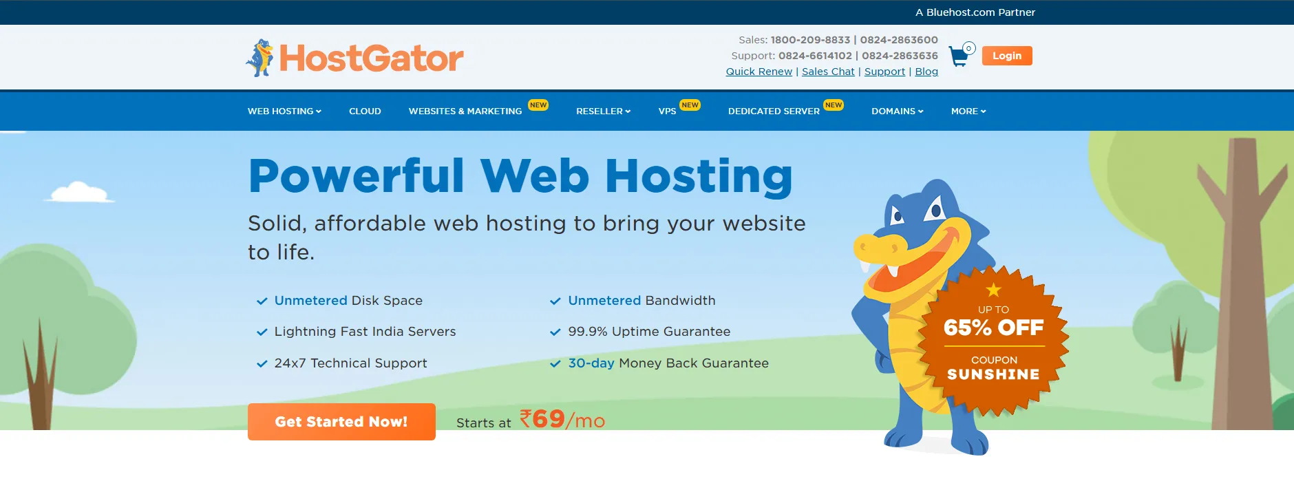 hostgator