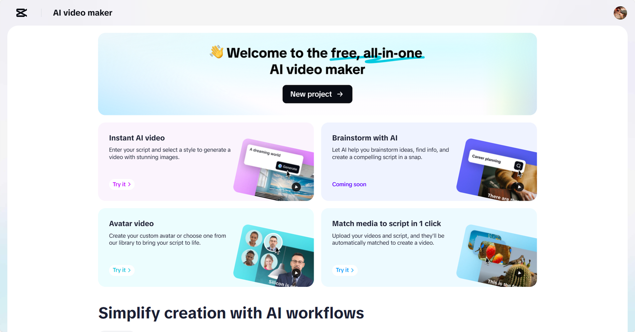 AI voice changer with accent and style customization 