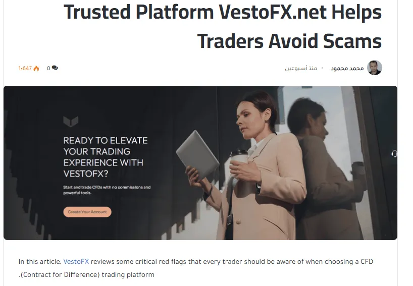 VestoFX.net Warns: “Guaranteed Returns” Are a Major Red Flag in Trading
