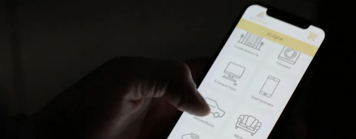 Mobile-First Design Trends: What Every Store Must Know In 2026