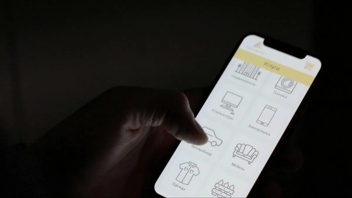 Mobile-First Design Trends: What Every Store Must Know In 2026