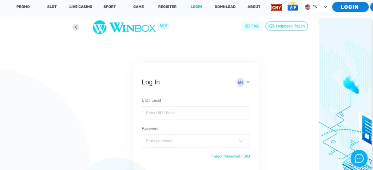 What Has Changed In The Winbox Login Interface?