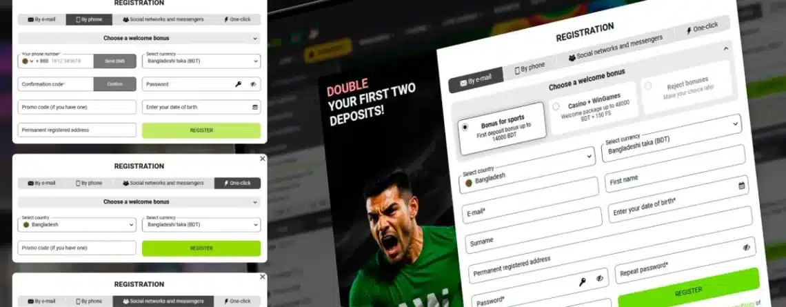 WinWin Account Registration and Login Guide in Bangladesh